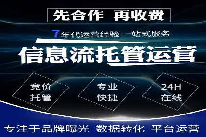 朋友圈信息流中如何发现并抓住商机：案例分享